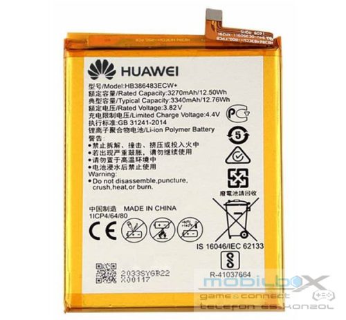 Huawei HB386483ECW (Honor 6X, G9 Plus) kompatibilis akkumulátor 3270mAh Li-iPol, OEM jellegű
