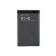 Nokia BL-4J (Nokia C6-00) kompatibilis akkumulátor 1200mAh, OEM jellegű