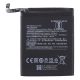 Xiaomi BN37 (Xiaomi Redmi 6, Redmi 6A) kompatibilis akkumulátor 3000mAh, OEM jellegű, Grade S
