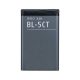 Nokia BL-5CT (Nokia 5220) kompatibilis akkumulátor 1050mAh, OEM jellegű