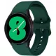 Samsung Galaxy Watch 4 / 5 / 5 Pro / 6 / 7 / FE (40 / 44 / 45mm) / Watch 4 Classic / 6 Classic (42 / 43 / 46mm), szilikon pótszíj, állítható, TP IconBand, sötétzöld
