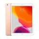 Apple iPad 8 10,2"
