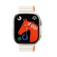 Apple Watch 4-6, SE, SE (2022) (38 / 40 mm) / Watch 7-9 (41 mm) / Watch 10 (42 mm), szilikon pótszíj, mágneses zár, kétszínű, 3D minta, Hoco AS102, fehér/narancssárga