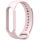 Xiaomi Mi Band 5 / Mi Band 6 / Mi Smart Band 7, szilikon pótszíj, állítható, TP IconBand, rózsaszín