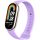 Xiaomi Mi Smart Band 8 / 9, szilikon pótszíj, állítható, TP IconBand, lila