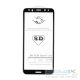 Samsung Galaxy S24 Plus SM-S926, Kijelzővédő fólia, ütésálló fólia (az íves részre is!), Tempered Glass (edzett üveg), fekete