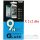 Samsung Galaxy S20 FE / S20 FE 5G SM-G780 / G781, 2db Kijelzővédő fólia, ütésálló fólia (az íves részre NEM hajlik rá!), Tempered Glass (edzett üveg), Clear
